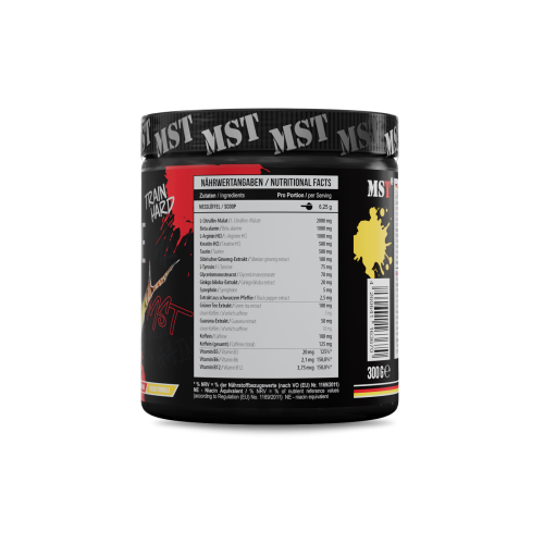 Hurricane Pump 300 g Pineapple/МСТ Харікейн Памп Ананас 300 г