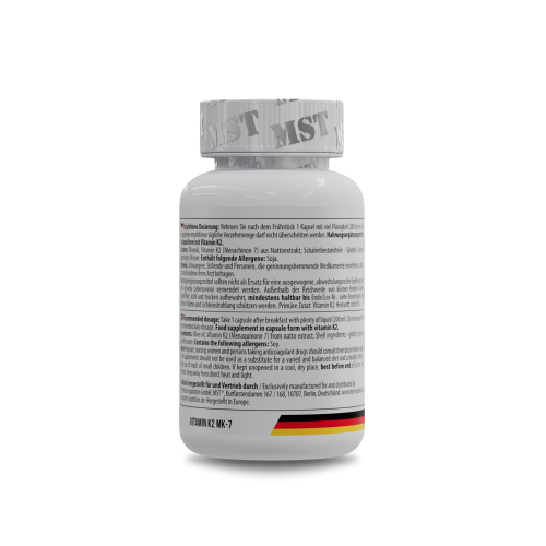 Vitamin K2 MK-7 100 Softgels MST / МСТ Вітамін К2 МК-7 100 капс