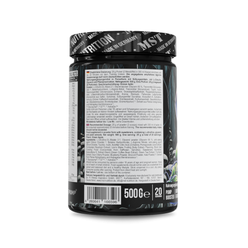 NeuroPump Green Apple 500 g /МСТ Нейро Памп Зелене Яблуко 500 г