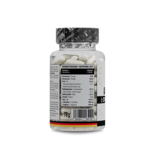 Amino Pump 60 Kapseln /МСТ Аміно памп 60 капс