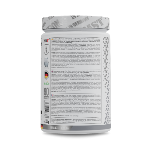 Flex Pro 1350 g Unflovored /МСТ Флекс Про Без смаку 1350 г