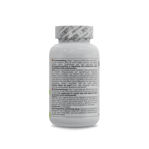 Quercetin Bromelain 60 Kapseln/МСТ Кверцетин Бромелайн 60 капс