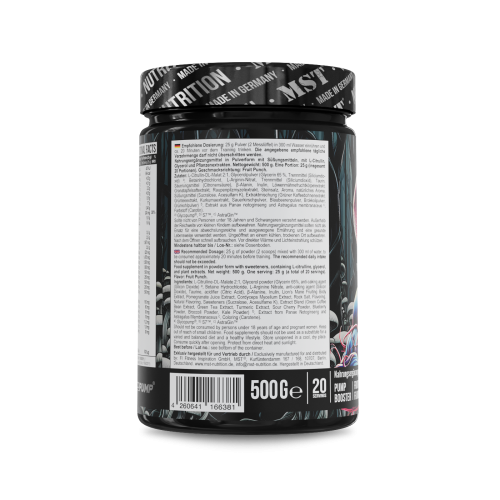 NeuroPump Fruit Punch 500 g /МСТ Нейро Памп Фруктовий пунш 500 г