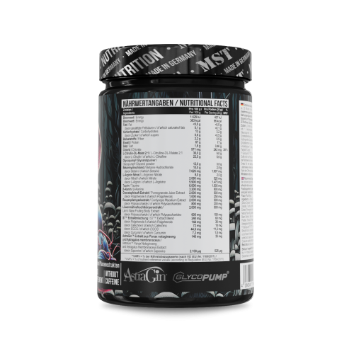 NeuroPump Fruit Punch 500 g /МСТ Нейро Памп Фруктовий пунш 500 г