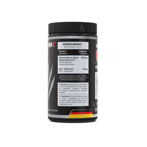 Beta Ecdysterone 120 caps/ Бета Екдистерон 120 капс