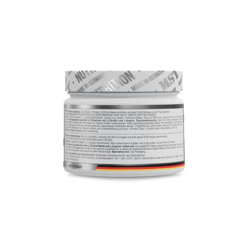 Amino Pump 300g MST /МСТ Аміно памп 300 г